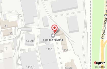 Торговая компания NLE на улице Малышева на карте