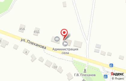 Центр предоставления государственных и муниципальных услуг Мои документы на улице Плеханова на карте