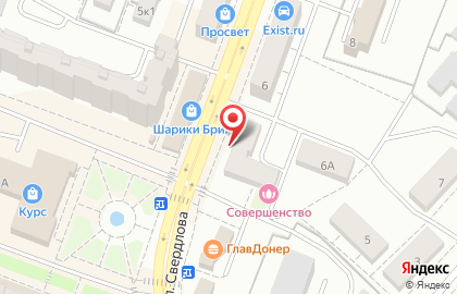 Зоомагазин Котопес на улице Свердлова на карте