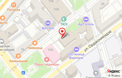 Театр Дом актёра на улице Дзержинского на карте