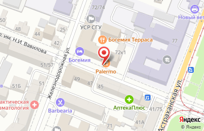 Ресторан русской кухни Самоваръ на Железнодорожной улице на карте