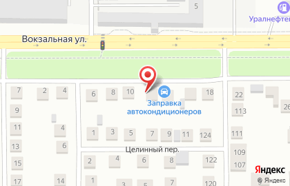 Сервисная компания Мастер Холод на карте