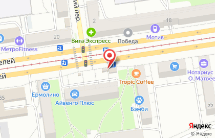 Магазин продуктов в Екатеринбурге на карте