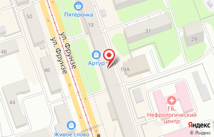 Гастроном в Нижнем Тагиле на карте
