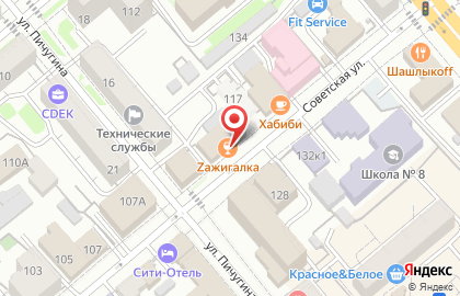 Бар HotLine на карте