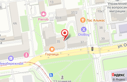 Банкетный зал Премьер Гранд на улице Орджоникидзе на карте