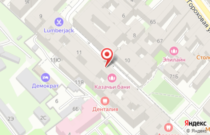Эрго Русь в Большом Казачьем переулке на карте