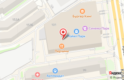 Магазин спортивного питания, одежды и товаров КультЛаб в Заельцовском районе на карте
