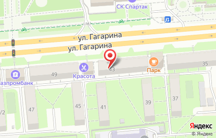 Офис-маркет Компаньон в Советском районе на карте