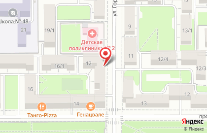 Агентство недвижимости Недвижка.ру на карте