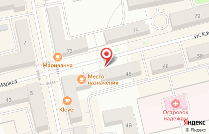 Магазин запчастей для китайских автомобилей Шанхай-Авто на карте