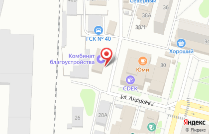Комбинат благоустройства на улице Советской Армии на карте