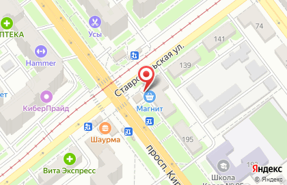 Супермаркет Белый Пеликан на Ставропольской улице на карте