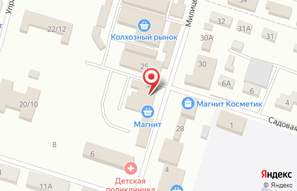 Магазин косметики и бытовой химии Магнит Косметик на Милицейской улице на карте