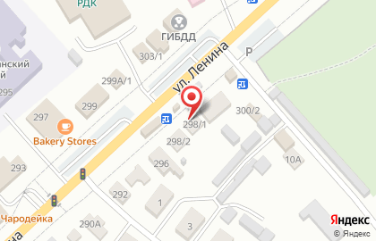 Продовольственный магазин Вита на улице Ленина на карте