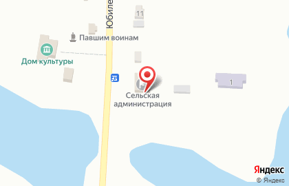 Почта России, АО на Юбилейной улице на карте