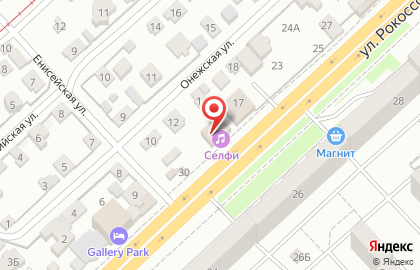 Караоке-клуб Селфи на улице Рокоссовского на карте