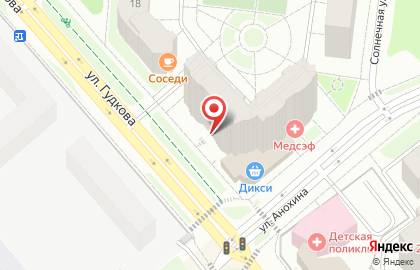 Клуб для детей Совёнок на улице Гудкова на карте