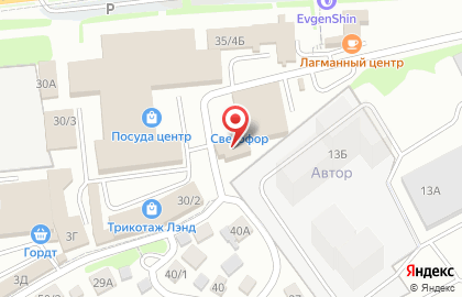 ООО Грундфос на улице Берёзовая Роща на карте