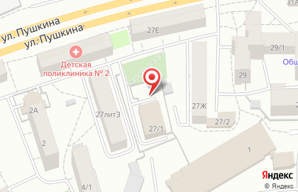 Жемчужина на улице Пушкина на карте