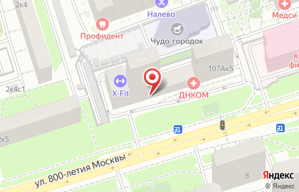 Аптечный пункт Сбер Еаптека на Дмитровском шоссе на карте
