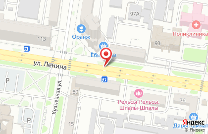 Первый капитал на карте