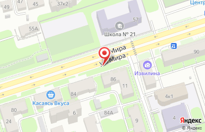 Автопилот на улице Мира на карте