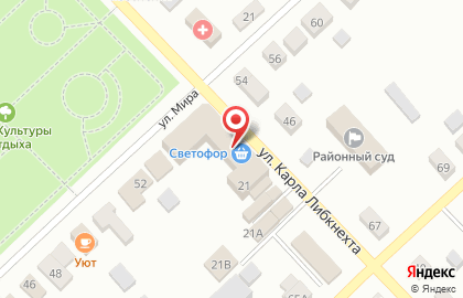 Центр микрофинансирования Удобные Деньги на улице Карла Либкнехта в Верхнеуральске на карте