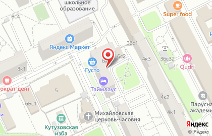 ОРАНТА на Кутузовском проспекте на карте