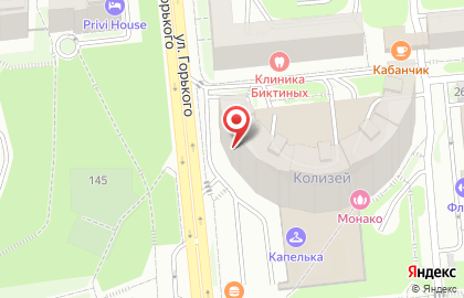 Цветочный магазин ЦветоМаркет на улице Максима Горького на карте