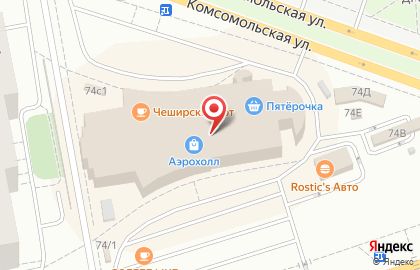 Ателье в Тольятти на карте