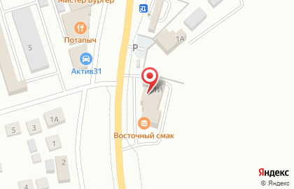 Усадьба магазин товаров для дома и сада на карте