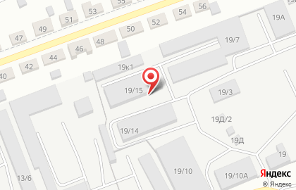 Торгово-производственная фирма ГлюПак на Универсальной улице на карте