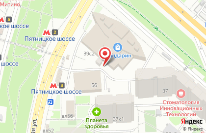 Магазин бижутерии и аксессуаров на Митинской, 56 на карте