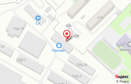 Металлобаза АвиаСталь в Октябрьском районе на карте
