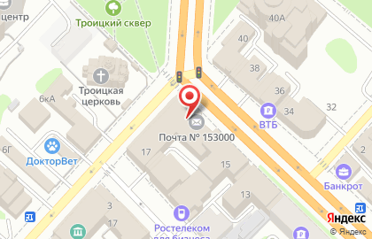 Почта России в Иваново на карте