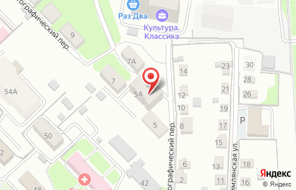 Стоматологическая клиника СТ-Дент в Индустриальном районе на карте