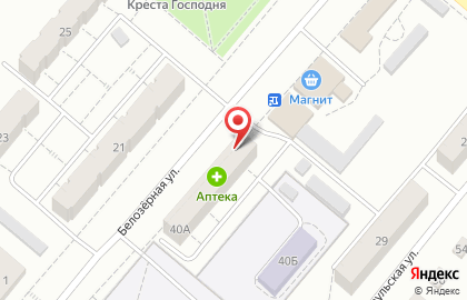 Банкомат Совкомбанк в Кемерово на карте