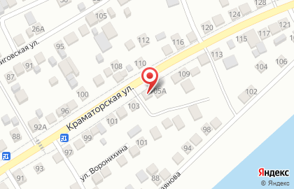 Автоцентр PitStop на Краматорской улице на карте