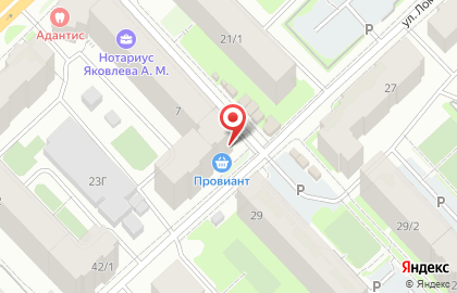 Магазин кулеров и помп на улице Ломоносова на карте