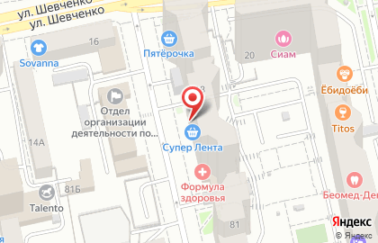 Автомат по продаже контактных линз Линзотека на Кузнечной улице на карте