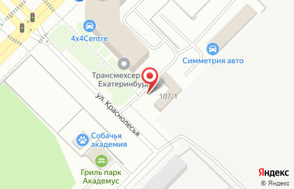 АвтоМАГ, ООО АВТОКЛИН на карте