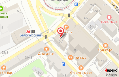 Магазин мобильных аксессуаров Мобик на площади Тверской Заставы на карте