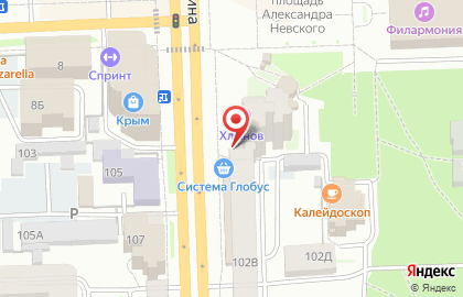 Компьютерный клуб CyberPlace на карте