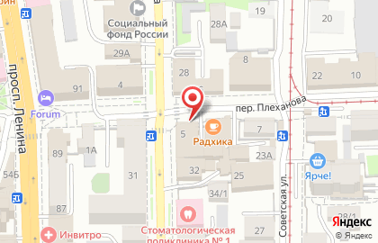 Сибирский Центр в переулке Плеханова на карте