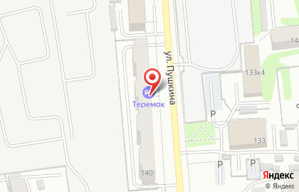 Zalesov & Skok на улице Пушкина на карте