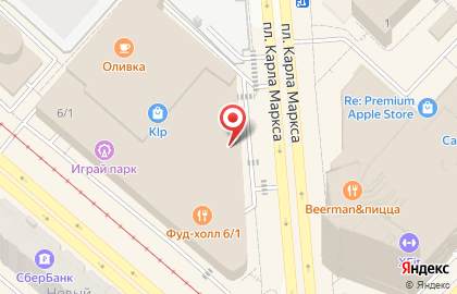 Магазин массажного и спортивного оборудования Yamaguchi на площади Карла Маркса на карте