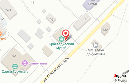 Хангаласский улусный краеведческий музей им. Г.В. Ксенофонтова на карте