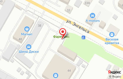 Микрокредитная компания РосДеньги на улице Энгельса на карте