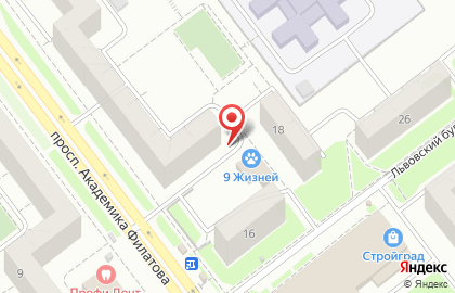 Cherry на проспекте Академика Филатова на карте